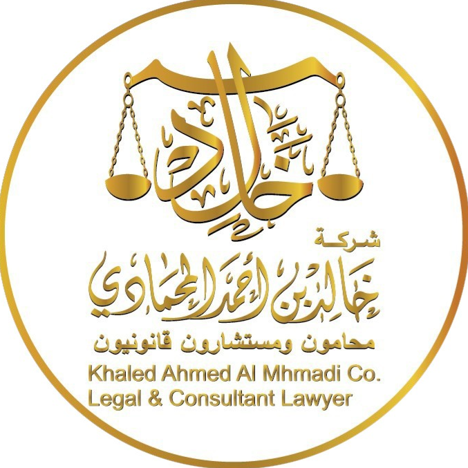service provider logo